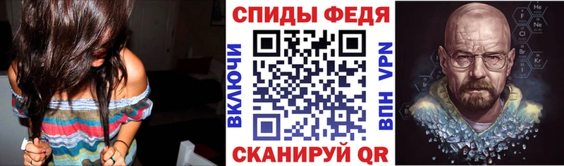 АМФ VHQ  Купить где  Кириши 