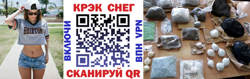 COCAIN Колумбийский  Купить  Кириши 