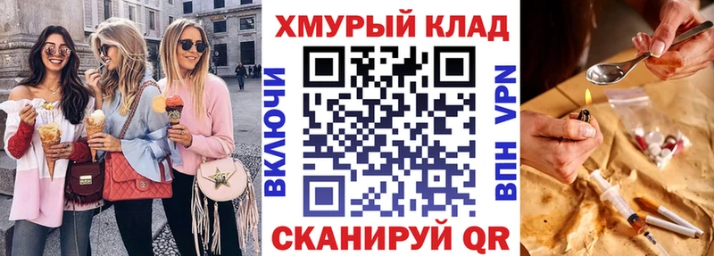 Героин Афган Кириши