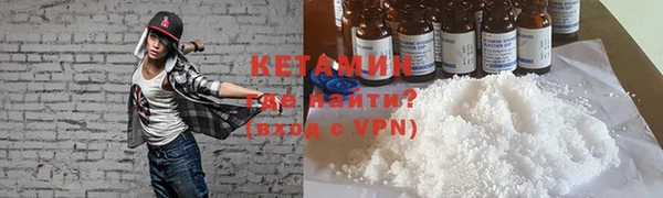 кокаин Козельск