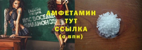кокаин Козельск