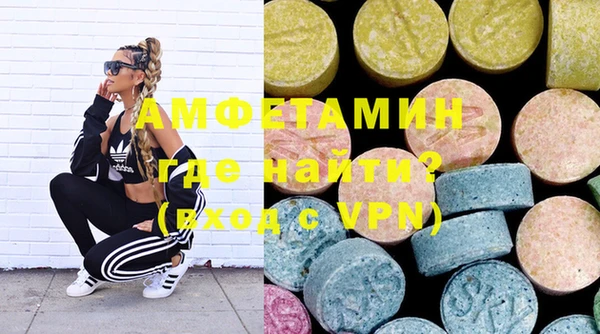 ПСИЛОЦИБИНОВЫЕ ГРИБЫ Козловка