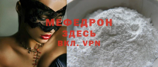 кокаин Козельск