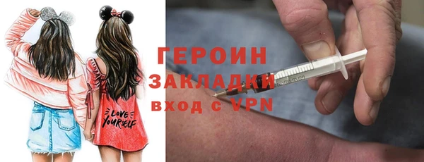 ALPHA-PVP Кодинск