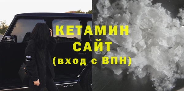 кокаин Козельск