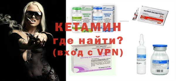 кокаин Козельск
