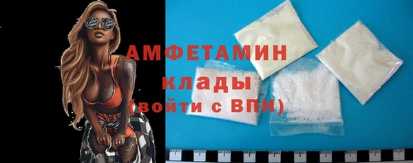 кокаин Козельск