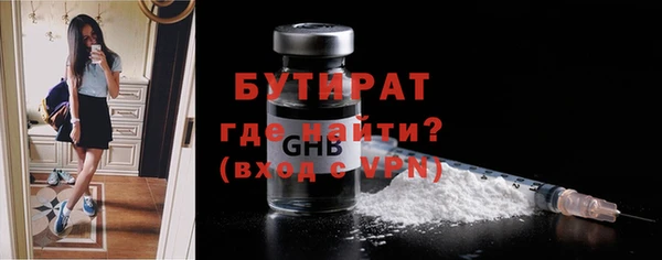 кокаин Козельск