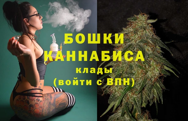 ALPHA-PVP Кодинск