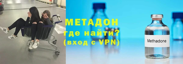 кокаин Козельск