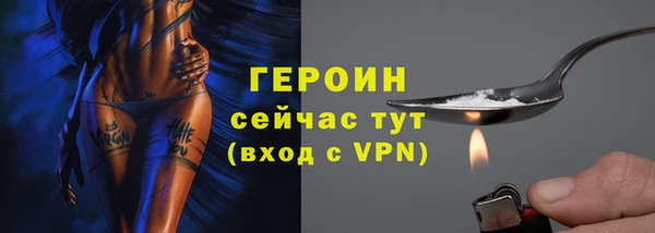 ALPHA-PVP Кодинск