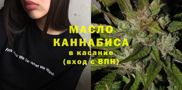 кокаин Козельск
