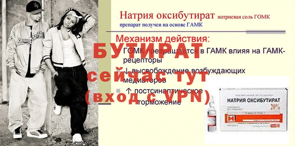 кокаин Козельск