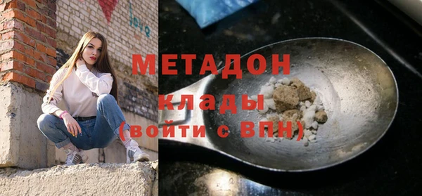 ПСИЛОЦИБИНОВЫЕ ГРИБЫ Козловка