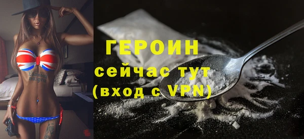кокаин Козельск