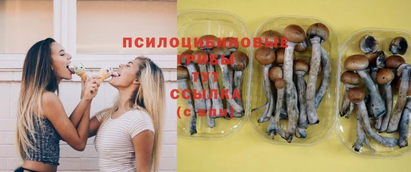 кокаин Козельск
