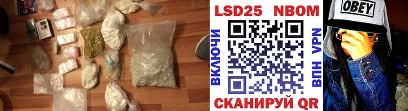 ЛСД экстази ecstasy  Купить где  Кириши 
