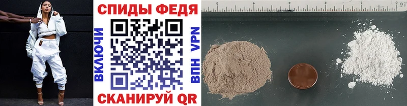 Купить закладки  Кириши  Первитин кристалл 