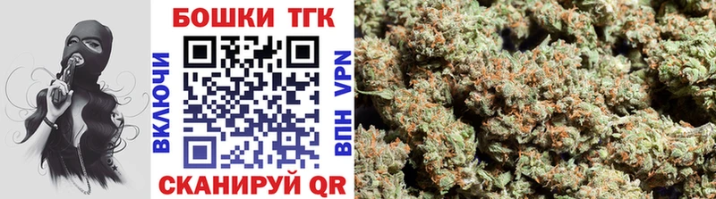 Купить где  Кириши  Канабис VHQ 